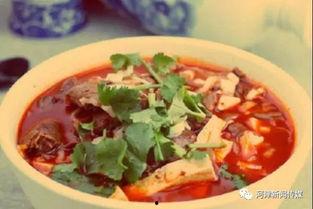 河津美食爆料视频大全,视频大全带你领略地方风味  第1张